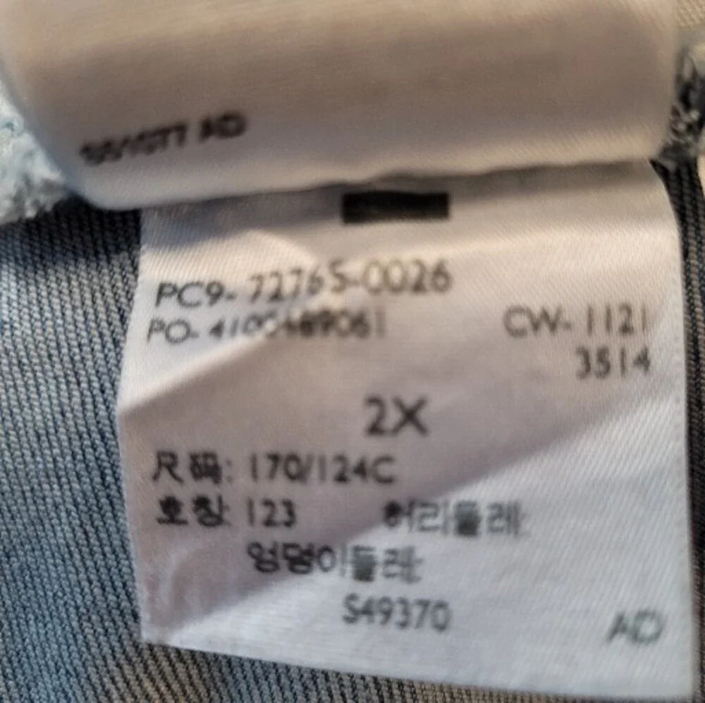 Levis levi red